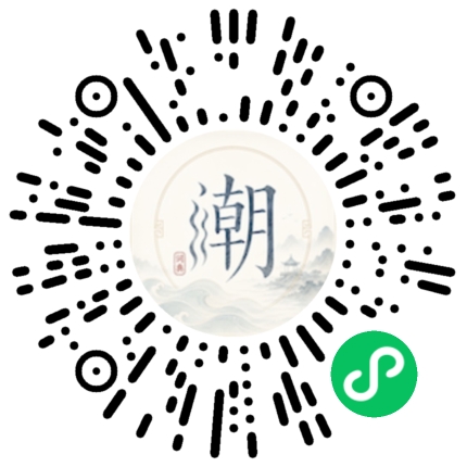 WeChatでスキャンしてMogherミニプログラムを開く