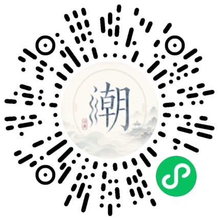 WeChatでスキャンしてMogherミニプログラムを開く