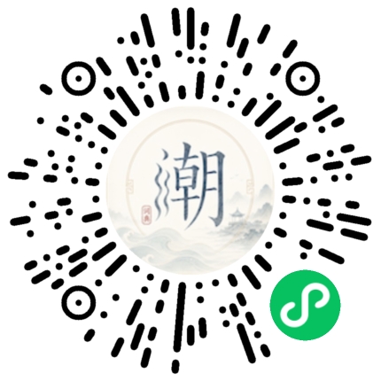 WeChatでスキャンしてMogherミニプログラムを開く