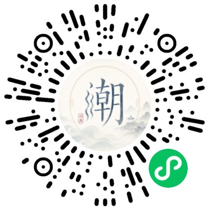 สแกนด้วย WeChat เพื่อเปิดมินิโปรแกรม Mogher