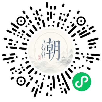 สแกนด้วย WeChat เพื่อเปิดมินิโปรแกรม Mogher