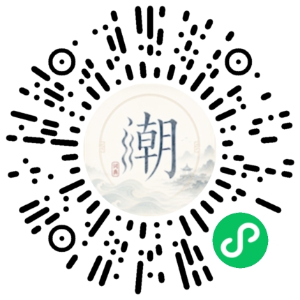 สแกนด้วย WeChat เพื่อเปิดมินิโปรแกรม Mogher