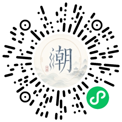 สแกนด้วย WeChat เพื่อเปิดมินิโปรแกรม Mogher
