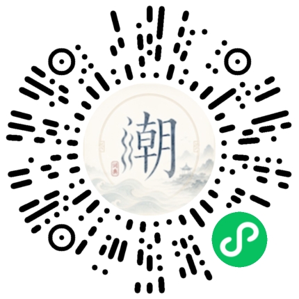 สแกนด้วย WeChat เพื่อเปิดมินิโปรแกรม Mogher
