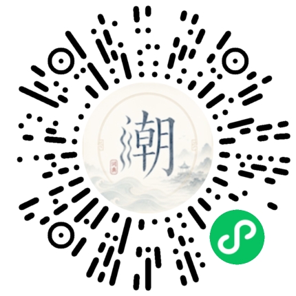 WeChatでスキャンしてMogherミニプログラムを開く