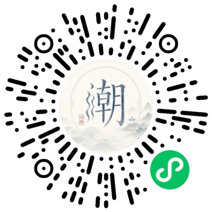 WeChatでスキャンしてMogherミニプログラムを開く