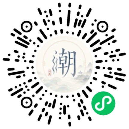 สแกนด้วย WeChat เพื่อเปิดมินิโปรแกรม Mogher
