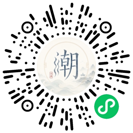 สแกนด้วย WeChat เพื่อเปิดมินิโปรแกรม Mogher