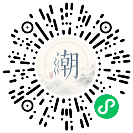 สแกนด้วย WeChat เพื่อเปิดมินิโปรแกรม Mogher