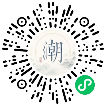 สแกนด้วย WeChat เพื่อเปิดมินิโปรแกรม Mogher