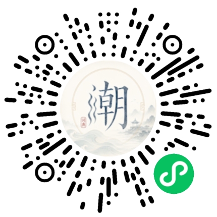 สแกนด้วย WeChat เพื่อเปิดมินิโปรแกรม Mogher