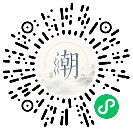 Scannez avec WeChat pour ouvrir le mini-programme Mogher