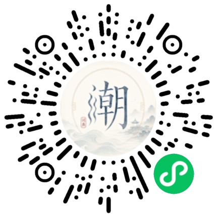 สแกนด้วย WeChat เพื่อเปิดมินิโปรแกรม Mogher