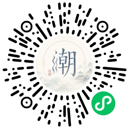 สแกนด้วย WeChat เพื่อเปิดมินิโปรแกรม Mogher
