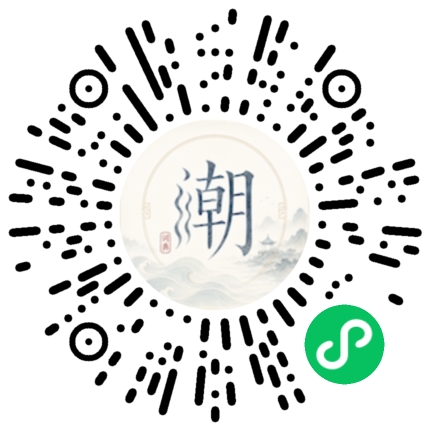 WeChatでスキャンしてMogherミニプログラムを開く