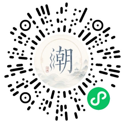 สแกนด้วย WeChat เพื่อเปิดมินิโปรแกรม Mogher
