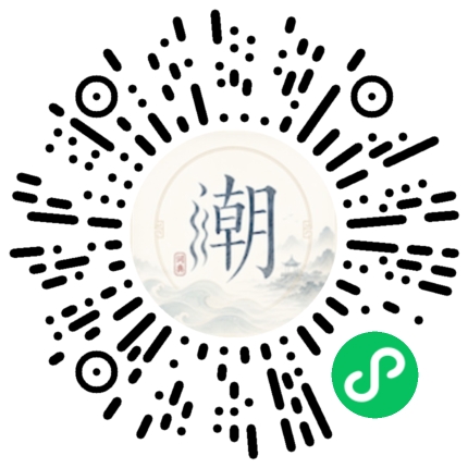 WeChatでスキャンしてMogherミニプログラムを開く