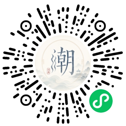 Scannez avec WeChat pour ouvrir le mini-programme Mogher