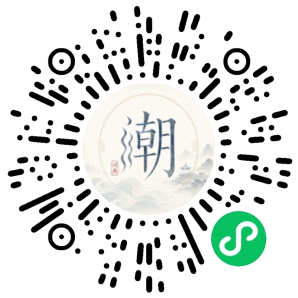 สแกนด้วย WeChat เพื่อเปิดมินิโปรแกรม Mogher