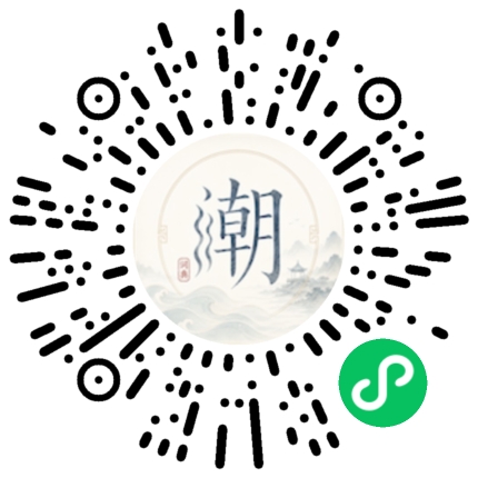 สแกนด้วย WeChat เพื่อเปิดมินิโปรแกรม Mogher