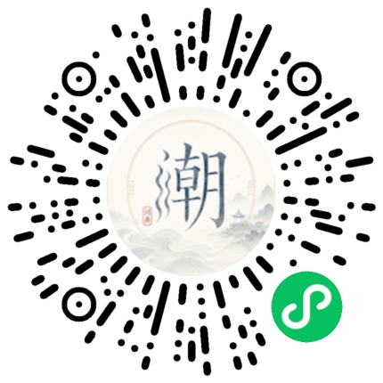 WeChatでスキャンしてMogherミニプログラムを開く