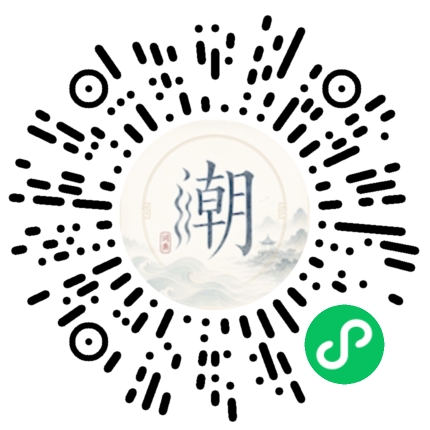 สแกนด้วย WeChat เพื่อเปิดมินิโปรแกรม Mogher