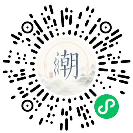 สแกนด้วย WeChat เพื่อเปิดมินิโปรแกรม Mogher