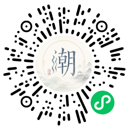 สแกนด้วย WeChat เพื่อเปิดมินิโปรแกรม Mogher