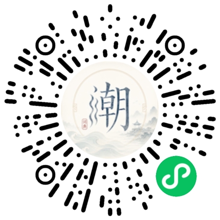 WeChatでスキャンしてMogherミニプログラムを開く