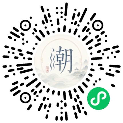 สแกนด้วย WeChat เพื่อเปิดมินิโปรแกรม Mogher