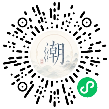 WeChatでスキャンしてMogherミニプログラムを開く