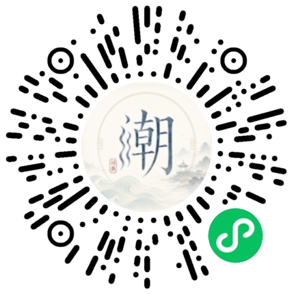 Scannez avec WeChat pour ouvrir le mini-programme Mogher