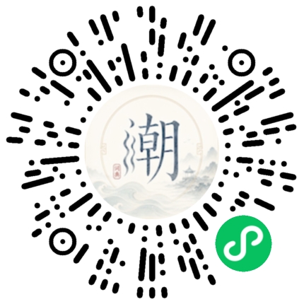 Scannez avec WeChat pour ouvrir le mini-programme Mogher