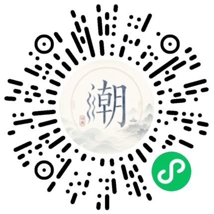สแกนด้วย WeChat เพื่อเปิดมินิโปรแกรม Mogher