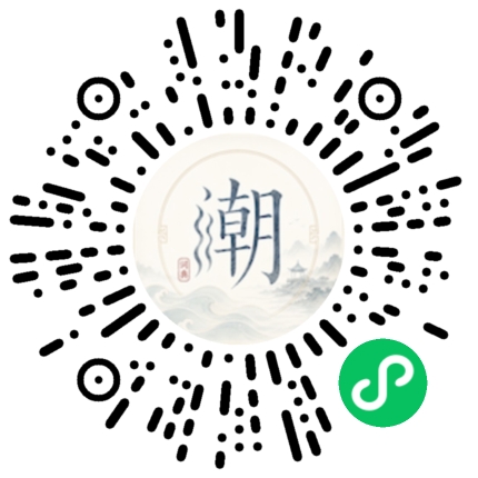 WeChatでスキャンしてMogherミニプログラムを開く