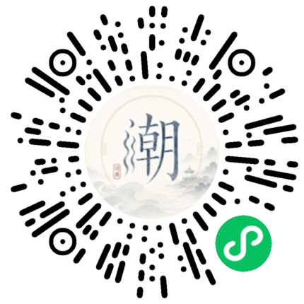 สแกนด้วย WeChat เพื่อเปิดมินิโปรแกรม Mogher
