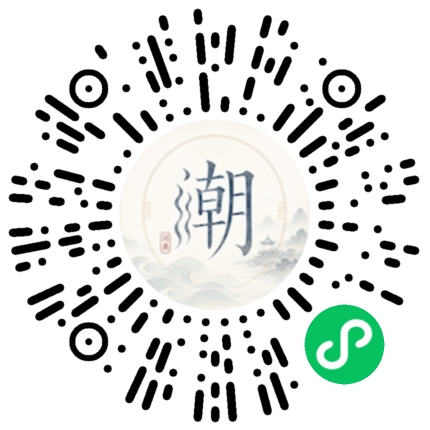 WeChatでスキャンしてMogherミニプログラムを開く