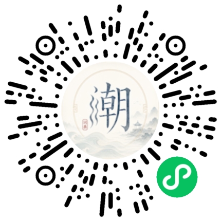 WeChatでスキャンしてMogherミニプログラムを開く