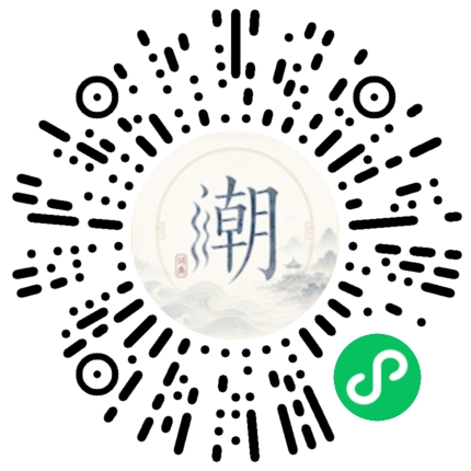 สแกนด้วย WeChat เพื่อเปิดมินิโปรแกรม Mogher