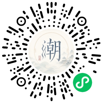 WeChatでスキャンしてMogherミニプログラムを開く