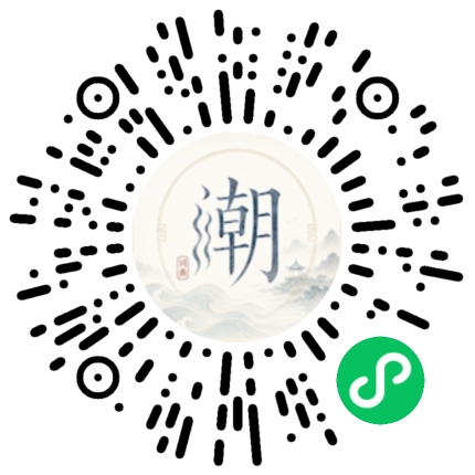 WeChatでスキャンしてMogherミニプログラムを開く
