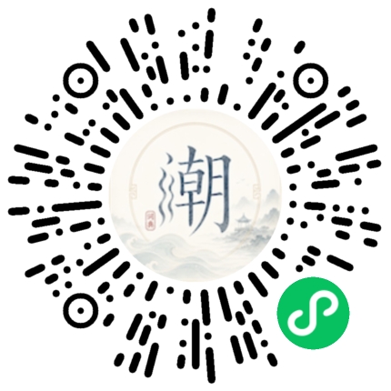 WeChatでスキャンしてMogherミニプログラムを開く