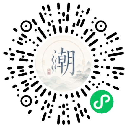 สแกนด้วย WeChat เพื่อเปิดมินิโปรแกรม Mogher