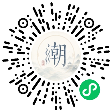 สแกนด้วย WeChat เพื่อเปิดมินิโปรแกรม Mogher