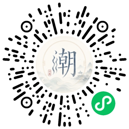 WeChatでスキャンしてMogherミニプログラムを開く