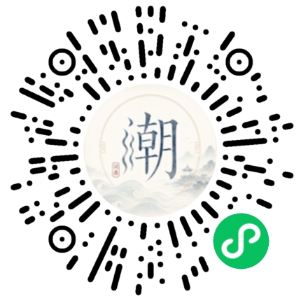 WeChatでスキャンしてMogherミニプログラムを開く