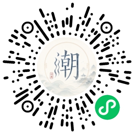 WeChatでスキャンしてMogherミニプログラムを開く