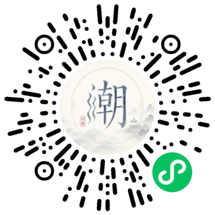 Scan with WeChat to open the Mogher Mini Program