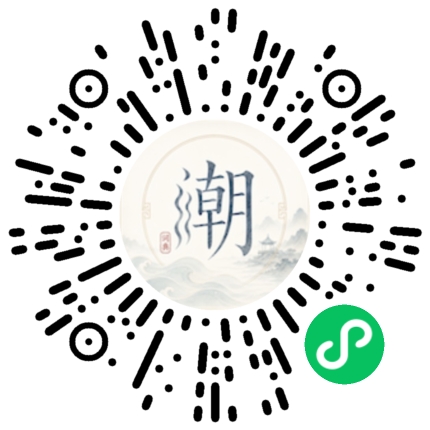 WeChatでスキャンしてMogherミニプログラムを開く