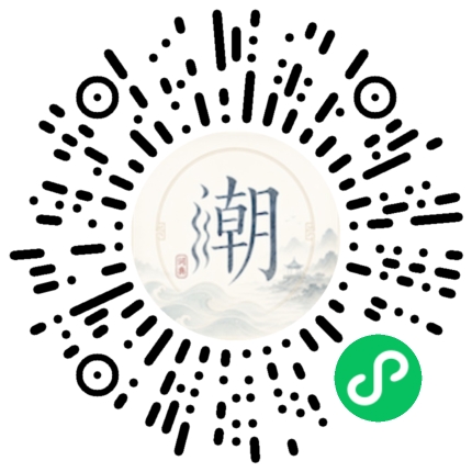 WeChatでスキャンしてMogherミニプログラムを開く